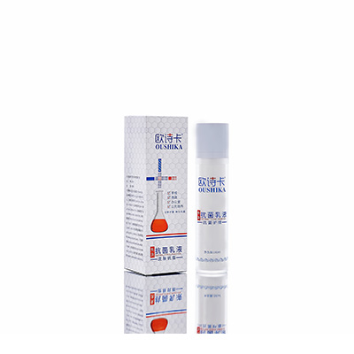 顺平多用途抗菌乳液